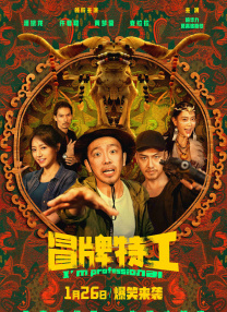 gay欧美猛男巨大第一次图片